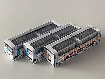 チョロQ 遠州鉄道　2台セット チョロQ 遠州鉄道 2台セット
